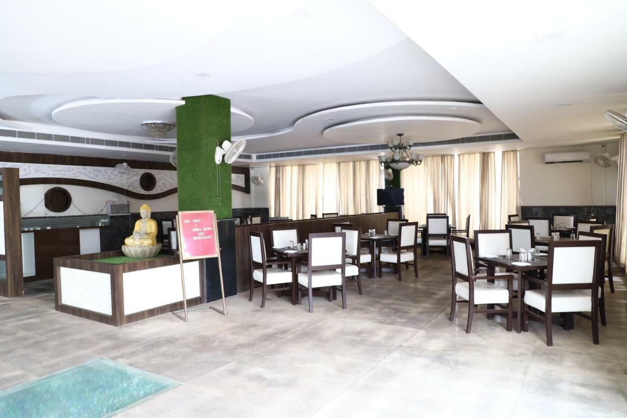 Diwan Hotel And Restaurant Surkhi Εξωτερικό φωτογραφία